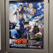 ヒメ日記 2026/04/12 15:42 投稿 なみ ゴールドクイーン