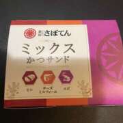 ヒメ日記 2026/04/22 15:41 投稿 なみ ゴールドクイーン