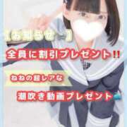 ヒメ日記 2024/10/12 18:43 投稿 星野　ねね 妄想する女学生たち 梅田校