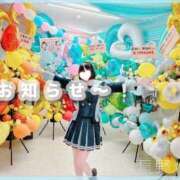 ヒメ日記 2025/01/11 12:23 投稿 星野　ねね 妄想する女学生たち 梅田校