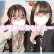 ヒメ日記 2025/01/11 15:33 投稿 星野　ねね 妄想する女学生たち 梅田校