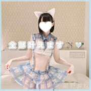 ヒメ日記 2025/01/14 20:13 投稿 星野　ねね 妄想する女学生たち 梅田校