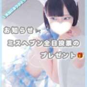 ヒメ日記 2025/02/08 15:14 投稿 星野　ねね 妄想する女学生たち 梅田校