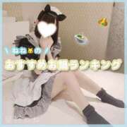 ヒメ日記 2025/02/11 18:04 投稿 星野　ねね 妄想する女学生たち 梅田校