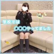 ヒメ日記 2025/02/13 07:43 投稿 星野　ねね 妄想する女学生たち 梅田校