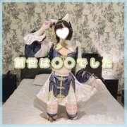 ヒメ日記 2025/02/13 18:45 投稿 星野　ねね 妄想する女学生たち 梅田校