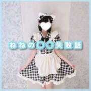 ヒメ日記 2025/02/15 08:13 投稿 星野　ねね 妄想する女学生たち 梅田校