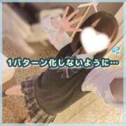 ヒメ日記 2025/02/16 08:03 投稿 星野　ねね 妄想する女学生たち 梅田校