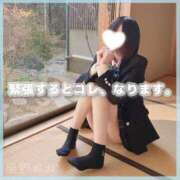 ヒメ日記 2025/02/17 18:43 投稿 星野　ねね 妄想する女学生たち 梅田校