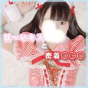 ヒメ日記 2025/02/18 20:13 投稿 星野　ねね 妄想する女学生たち 梅田校