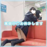 ヒメ日記 2025/02/19 19:03 投稿 星野　ねね 妄想する女学生たち 梅田校