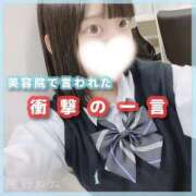 ヒメ日記 2025/02/20 19:43 投稿 星野　ねね 妄想する女学生たち 梅田校