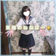 ヒメ日記 2025/02/21 19:03 投稿 星野　ねね 妄想する女学生たち 梅田校