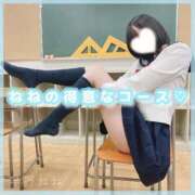 ヒメ日記 2025/03/01 18:18 投稿 星野　ねね 妄想する女学生たち 梅田校