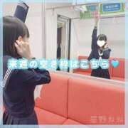 ヒメ日記 2025/03/30 12:05 投稿 星野　ねね 妄想する女学生たち 梅田校