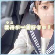 ヒメ日記 2025/04/04 12:04 投稿 星野　ねね 妄想する女学生たち 梅田校