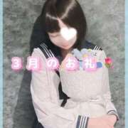 ヒメ日記 2025/04/04 19:13 投稿 星野　ねね 妄想する女学生たち 梅田校