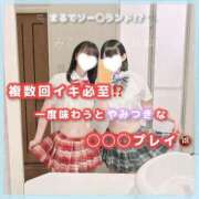 ヒメ日記 2025/04/06 18:03 投稿 星野　ねね 妄想する女学生たち 梅田校