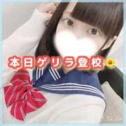 ヒメ日記 2025/05/08 07:23 投稿 星野　ねね 妄想する女学生たち 梅田校