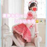 ヒメ日記 2025/05/09 19:04 投稿 星野　ねね 妄想する女学生たち 梅田校