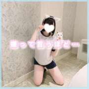 ヒメ日記 2025/05/12 07:13 投稿 星野　ねね 妄想する女学生たち 梅田校