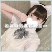 ヒメ日記 2025/05/12 12:04 投稿 星野　ねね 妄想する女学生たち 梅田校