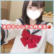 ヒメ日記 2025/05/14 07:23 投稿 星野　ねね 妄想する女学生たち 梅田校