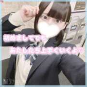 ヒメ日記 2025/05/17 14:13 投稿 星野　ねね 妄想する女学生たち 梅田校