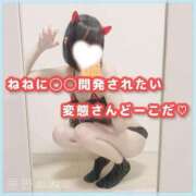 ヒメ日記 2025/05/17 18:05 投稿 星野　ねね 妄想する女学生たち 梅田校