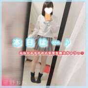 ヒメ日記 2025/05/19 07:23 投稿 星野　ねね 妄想する女学生たち 梅田校