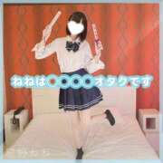 ヒメ日記 2025/05/20 18:23 投稿 星野　ねね 妄想する女学生たち 梅田校