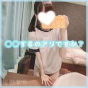 ヒメ日記 2025/05/24 07:43 投稿 星野　ねね 妄想する女学生たち 梅田校