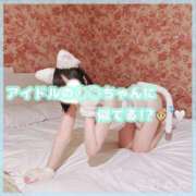 ヒメ日記 2025/05/24 14:33 投稿 星野　ねね 妄想する女学生たち 梅田校