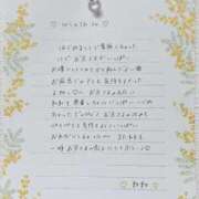 ヒメ日記 2025/05/24 17:34 投稿 星野　ねね 妄想する女学生たち 梅田校