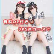 ヒメ日記 2025/05/28 19:43 投稿 星野　ねね 妄想する女学生たち 梅田校