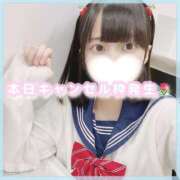 ヒメ日記 2025/05/30 07:33 投稿 星野　ねね 妄想する女学生たち 梅田校