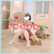 ヒメ日記 2025/05/31 15:04 投稿 星野　ねね 妄想する女学生たち 梅田校