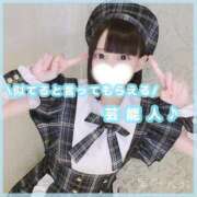 ヒメ日記 2025/06/03 19:04 投稿 星野　ねね 妄想する女学生たち 梅田校