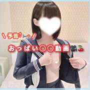 ヒメ日記 2025/06/05 20:13 投稿 星野　ねね 妄想する女学生たち 梅田校