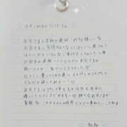 ヒメ日記 2025/06/06 17:04 投稿 星野　ねね 妄想する女学生たち 梅田校