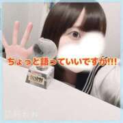 ヒメ日記 2025/06/06 18:43 投稿 星野　ねね 妄想する女学生たち 梅田校