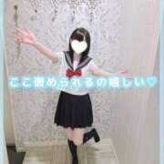 ヒメ日記 2025/06/15 14:43 投稿 星野　ねね 妄想する女学生たち 梅田校