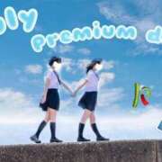 ヒメ日記 2025/06/27 19:45 投稿 星野　ねね 妄想する女学生たち 梅田校