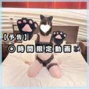 ヒメ日記 2025/06/28 12:29 投稿 星野　ねね 妄想する女学生たち 梅田校