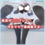 ヒメ日記 2025/06/29 13:13 投稿 星野　ねね 妄想する女学生たち 梅田校