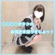 ヒメ日記 2025/07/01 18:43 投稿 星野　ねね 妄想する女学生たち 梅田校