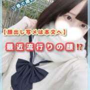 ヒメ日記 2025/07/01 20:03 投稿 星野　ねね 妄想する女学生たち 梅田校