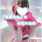 ヒメ日記 2025/07/02 20:23 投稿 星野　ねね 妄想する女学生たち 梅田校