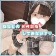 ヒメ日記 2025/07/03 19:53 投稿 星野　ねね 妄想する女学生たち 梅田校