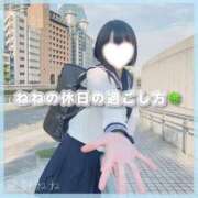 ヒメ日記 2025/07/05 08:09 投稿 星野　ねね 妄想する女学生たち 梅田校